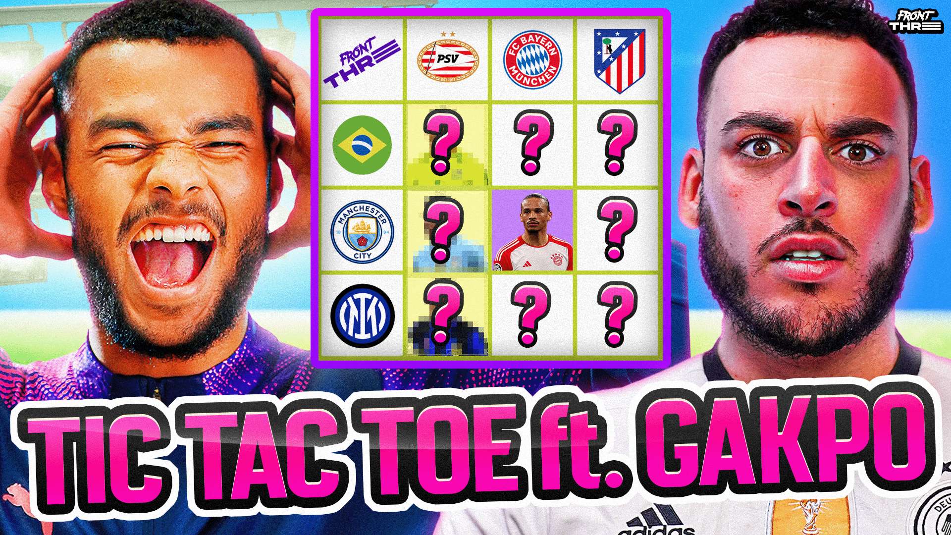 要良好的团 要良好的团