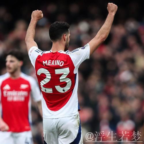 阿森纳梅里诺2025年英超进9球6头球破门，队内英超双料第一