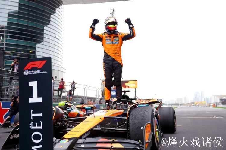F1中国大奖赛：皮亚斯特里夺冠 迈凯伦车队包揽前二