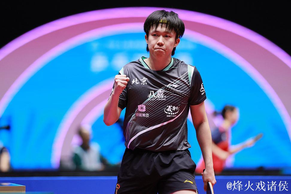 王楚钦4-3险胜黄镇廷 晋级全运会乒乓球男单八强