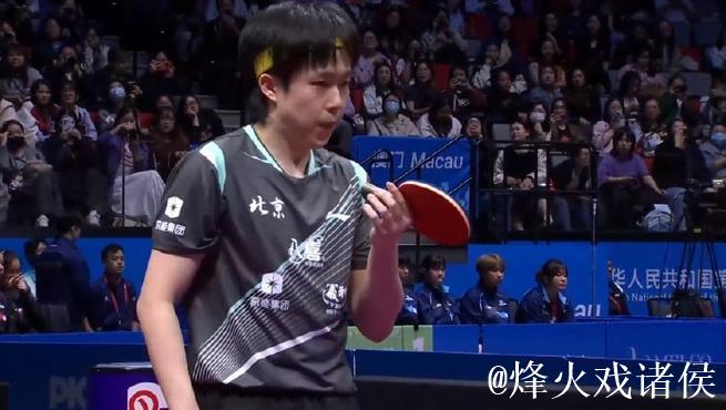 王楚钦4-3险胜黄镇廷 晋级全运会乒乓球男单八强